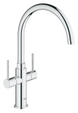 Смеситель для кухни Grohe Ambi 30189000 &mdash; 