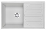 Кухонная мойка Granula GR-8002 арктик &mdash; 