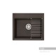 Мойка для кухни из литого мрамора Aquaton Делия 60 прямоугольная кофе 1A715232LD280  (1A715232LD280)