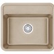Кухонная мойка Granula Standart ST-5601 бежевый  (ST-5601 бежевый)