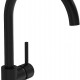 Смеситель для кухни VitrA Minimax S A4209136EXP  (A4209136EXP)