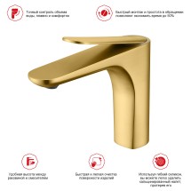 Смеситель для умывальника RAGLO R21.10.03 — 