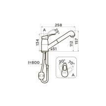 Смеситель OMOIKIRI Tateyama-S-PA для кухни гранит/пастила — 