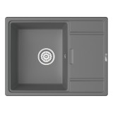 Мойка кухонная Point Стил 65 серый &mdash; 