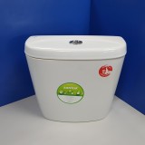 Бачок для унитаза Santek Анимо — 