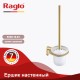 Ершик настенный RAGLO R300.10.03  (R300.10.03)