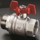 Шаровой кран Oventrop Optibal 1" ВН с ручкой-бабочкой из алюминия  (1076308)
