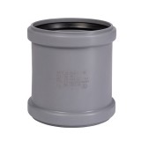 Муфта канализационная ф75 двухраструбная "Ostendorf" &mdash; 