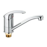 Смеситель для кухни HAIBA HB4521-2 латунь, хром — 