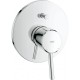 Смеситель для душа Grohe Concetto 32213001 с внутренней частью  (32213001)
