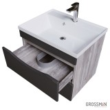 Тумба подвесная Grossman ТАЛИС-70 см с 2-я ящиками бетон пайн/серая &mdash; 