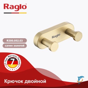 Крючок двойной RAGLO R300.052.03  (R300.052.03)