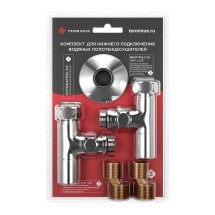 Вентиль запорный угловой 1/2 Х 3/4 г/ш для п/с Terminus (пара) — 