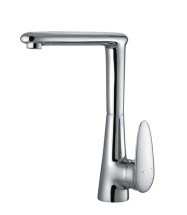 Смеситель Lemark Status LM4405C для кухни — 