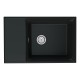 Мойка кухонная Point Этна 78 черный  (PN3012B)