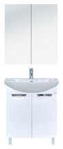 Мебель для ванной Misty Лаванда 70 — Мебель для ванной Misty Лаванда 70