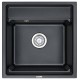 Кухонная мойка Granula KS-5002 шварц  (KS-5002 шварц)