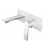 Смеситель для ванны HAIBA HB80548-8 встраиваемый, латунь, белый/хром &mdash; 