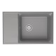 Мойка кухонная Point Этна 78 серый  (PN3012AL)