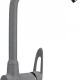 Смеситель для кухонной мойки Ulgran U-006 графитовый  (U-006-342)