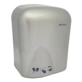 Сушилка для рук Ksitex M-1650C &mdash; 