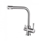 Смеситель для кухни под фильтр серебро (матовый) Kaiser Merkur 26044-5 &mdash; 