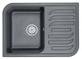 Кухонная мойка Granula GR-7001 шварц &mdash; 