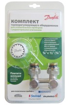 Комплект для радиаторов Danfoss прямой с нижним подключением, состоящий из клапана RLV-KS и термостата RAW-K —  	

Комплект для радиаторов с нижним подключением, состоящий из клапана RLV-KS и термостата RAW-K, для установки на клапаны c
присоединительной резьбой М30 х 1,5 фирм MNG, Heimeier и Oventrop, встроенные в стальные радиаторы Diatherm, Kermi, Korado,
Purmo, Rettig, Radson, Demrad, Stelrad, упаковка блистер 