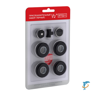 Комплект для радиаторов Royal Thermo 3/4" (без кронштейна) чёрный  (Royal Thermo 3/4