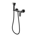 Гигиенический душ HAIBA HB5516-7 латунь, черный — 