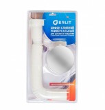 Сифон Erlit для низких поддонов ER блистер — 