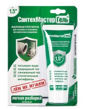 Паста Сантехмастер Гель 15г (зелёный) — 