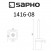 Ёршик настенный . стеклянный матовый с держателем Sapho Apollo 1416-08, хром 