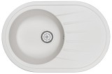 Кухонная мойка Granula Standart ST-7601 белый — 