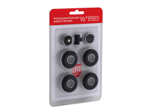 Комплект для радиаторов Royal Thermo 1/2&quot; (без кронштейна) чёрный  — 
