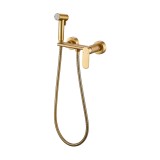 Гигиенический душ HAIBA HB5516-5 латунь, золото &mdash; 