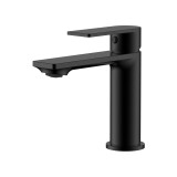 Смеситель для раковины HAIBA HB10639-7 латунь, черный &mdash; 