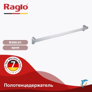 Полотенцедержатель RAGLO R300.01  (R300.01)