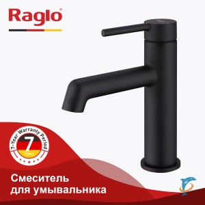 Смеситель для умывальника RAGLO R20.10.06  (R20.10.06)