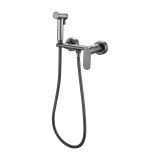 Гигиенический душ HAIBA HB5516-3 латунь, оружейная сталь — 