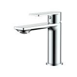 Смеситель для раковины HAIBA HB10639 латунь, хром — 