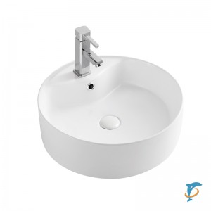 Раковина накладная Azario 460х170 белая AZ-3018 SP  (AZ-3018 SP)