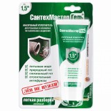 Паста Сантехмастер Гель 60г (зелёный) — 