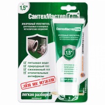 Паста Сантехмастер Гель 60г (зелёный) — 
