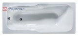 Ванна чугунная Новокузнецк 170 х 75 Универсал Эврика — 