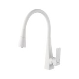 Смеситель для кухни HAIBA HB73823-8 гибкий излив, латунь, белый — 