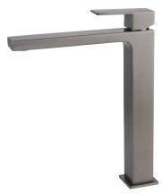 Смеситель KAISER Cube для раковины 01311-15  &mdash; 