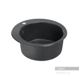 Мойка для кухни из литого мрамора Aquaton Иверия круглая графит 1A711032IV210 — 