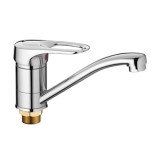 Смеситель для кухни HAIBA HB4504-2 латунь, хром — 