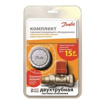 Комплект терморегулятора Danfoss 20 мм. угловой для двухтрубной системы отопления, состоящий из клапана RA-N и термостата RA2940 — Комплект терморегулятора для однотрубной системы отопления, состоящий из клапана RA-G и термостата RA 2940.
Запечатан в блистерную упаковку.
Клапан Ra-g, с самой большой пропускной способностью.
Термостатический элемент RA 2940. Диапазон регулирования: 6-26°С.